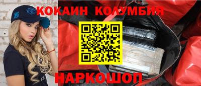 дистиллят марихуана Ирбит