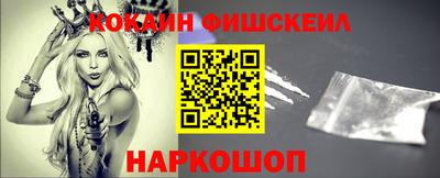 дистиллят марихуана Ирбит