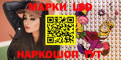мяу мяу кристалл Изобильный