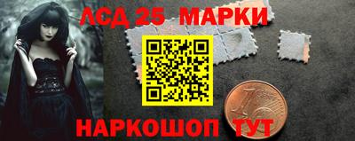 дистиллят марихуана Ирбит