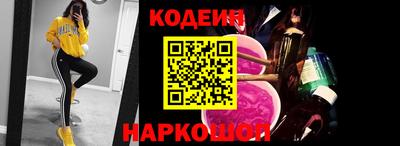 дистиллят марихуана Ирбит