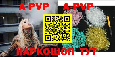 дистиллят марихуана Ирбит