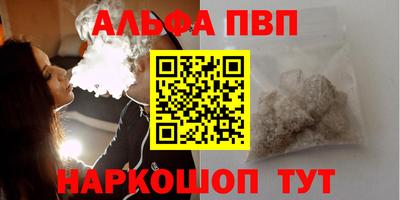 дистиллят марихуана Ирбит