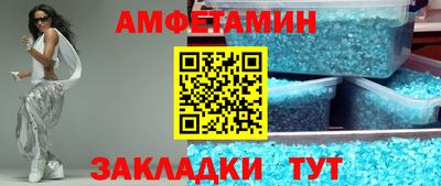 дистиллят марихуана Ирбит