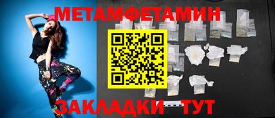 дистиллят марихуана Ирбит