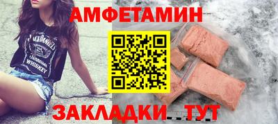 дистиллят марихуана Ирбит