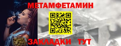 дистиллят марихуана Ирбит