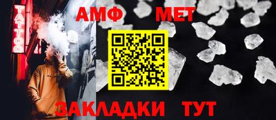 дистиллят марихуана Ирбит