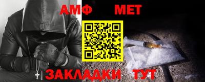 дистиллят марихуана Ирбит