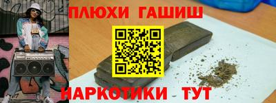 мяу мяу кристалл Изобильный