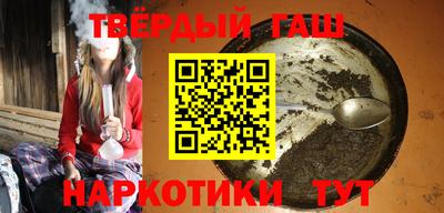 дистиллят марихуана Ирбит