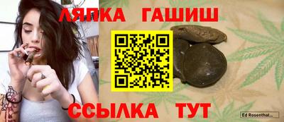 дистиллят марихуана Ирбит
