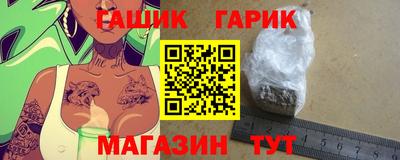 дистиллят марихуана Ирбит
